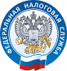 Федеральная Налоговая Служба РФ
