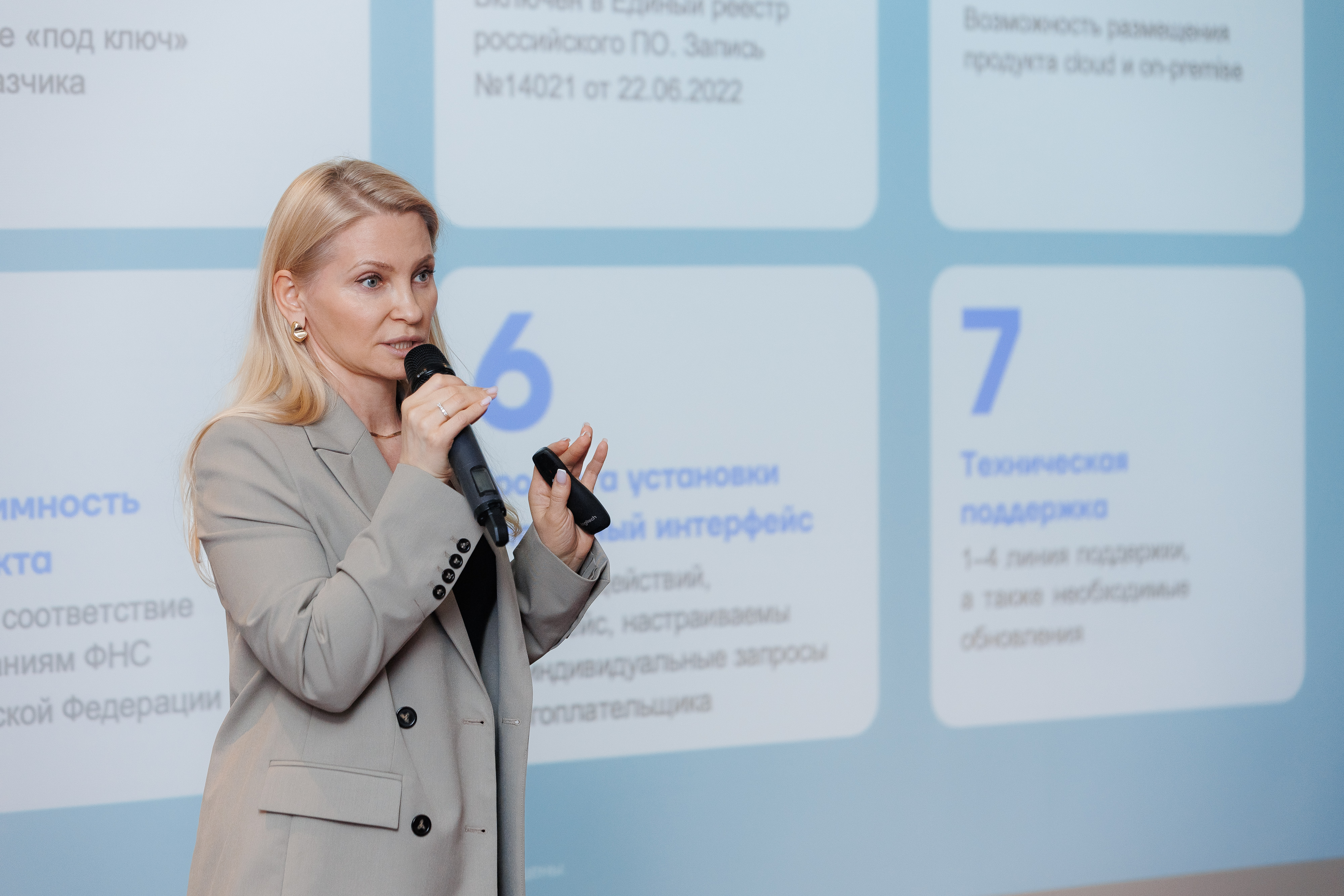 Конференция НОТА ВИЗОР 27.04.24: Марина Любимова