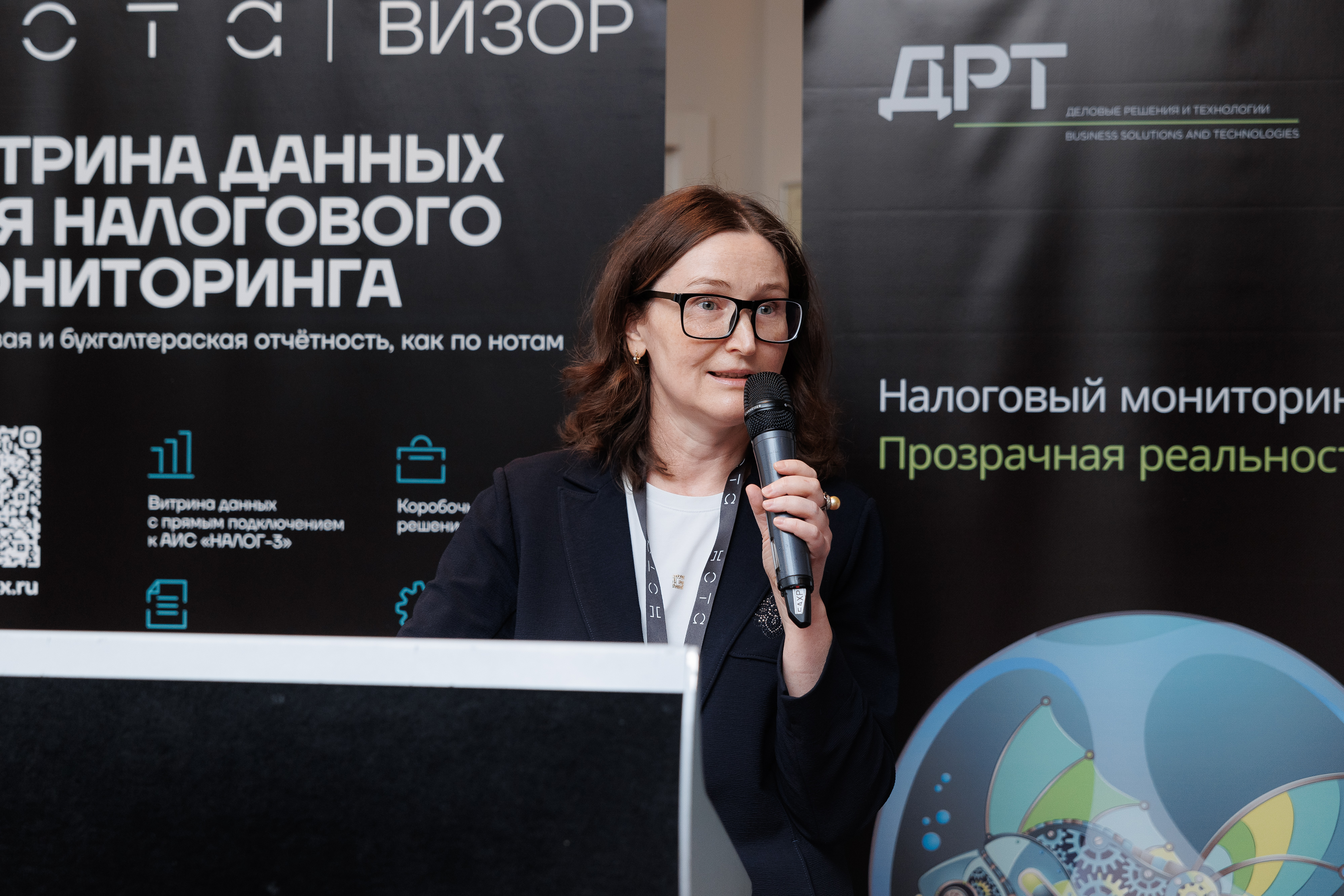 Конференция НОТА ВИЗОР 27.04.24: Юлия Орлова