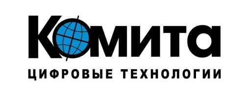 Комита