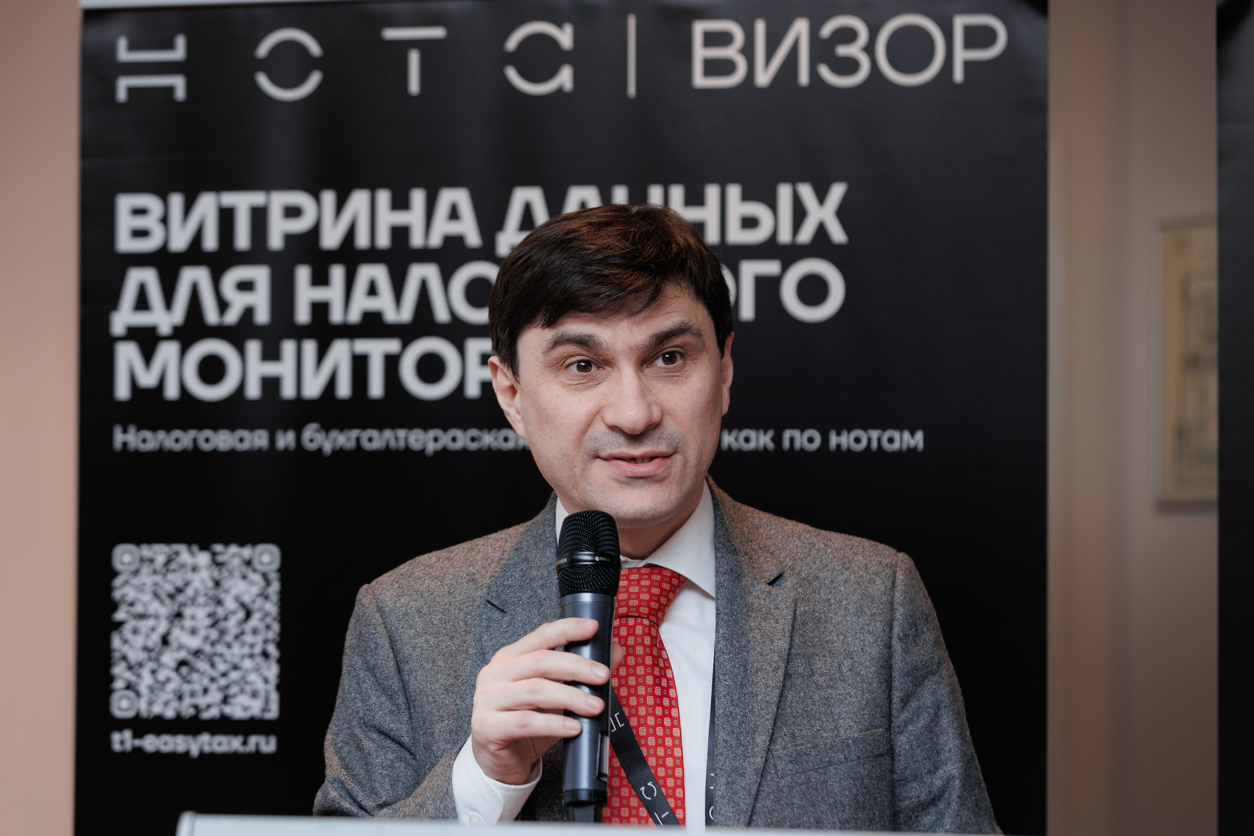 Конференция НОТА ВИЗОР 27.04.24:Роман Кенигсберг
