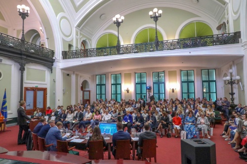 Продолжается регистрация на Форум по налоговому мониторингу