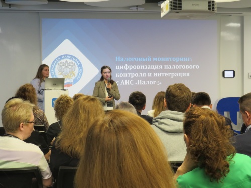 Особенности проведения мониторинга для транснациональных компаний стало темой третьей встречи цикла