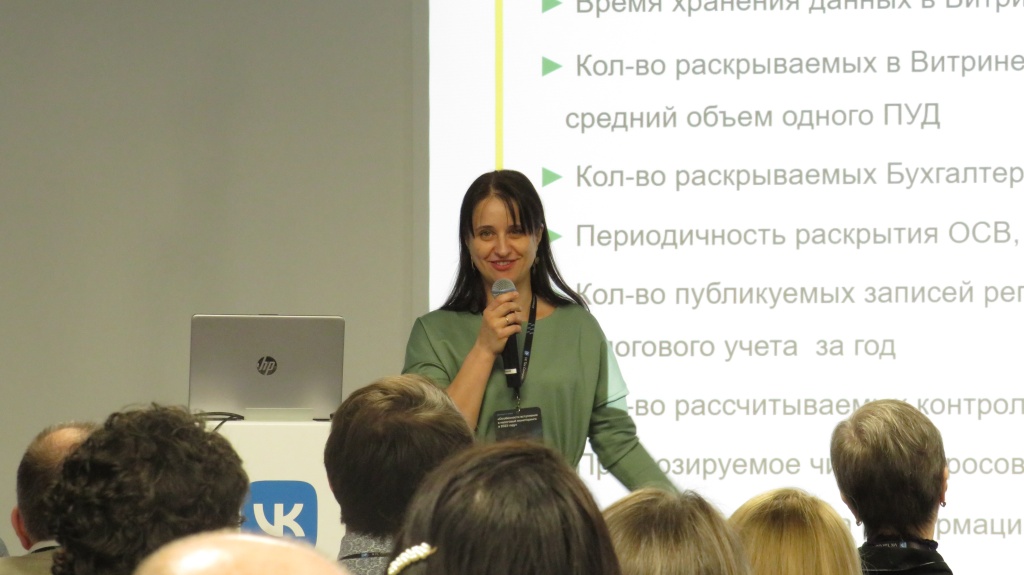 IMG_2982.JPG