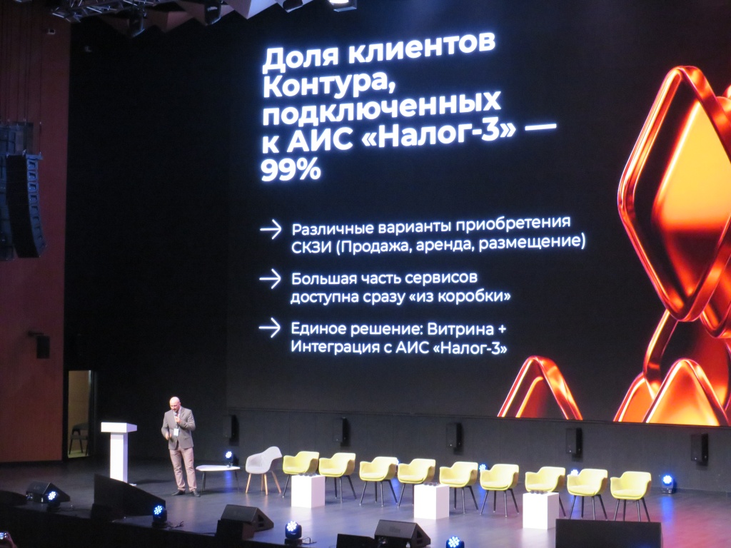 IMG_8015.JPG