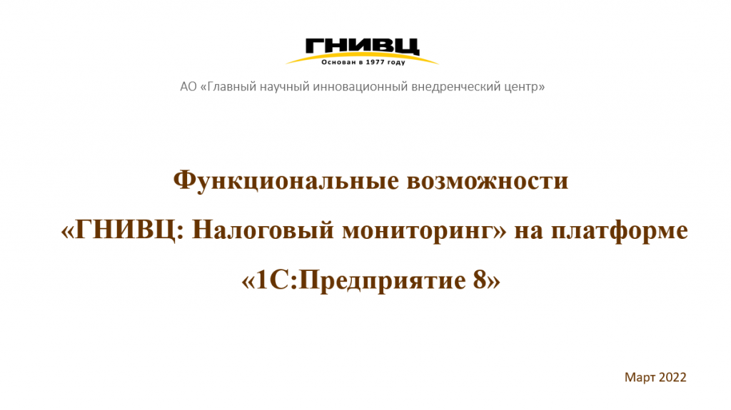 Снимок.PNG