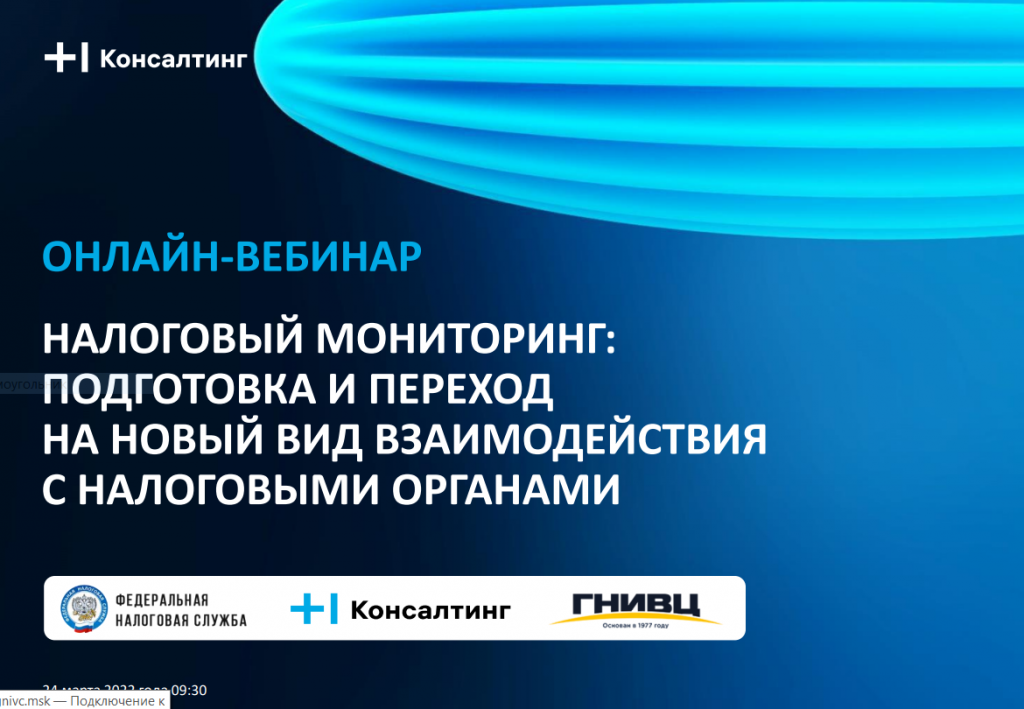 Снимок.PNG