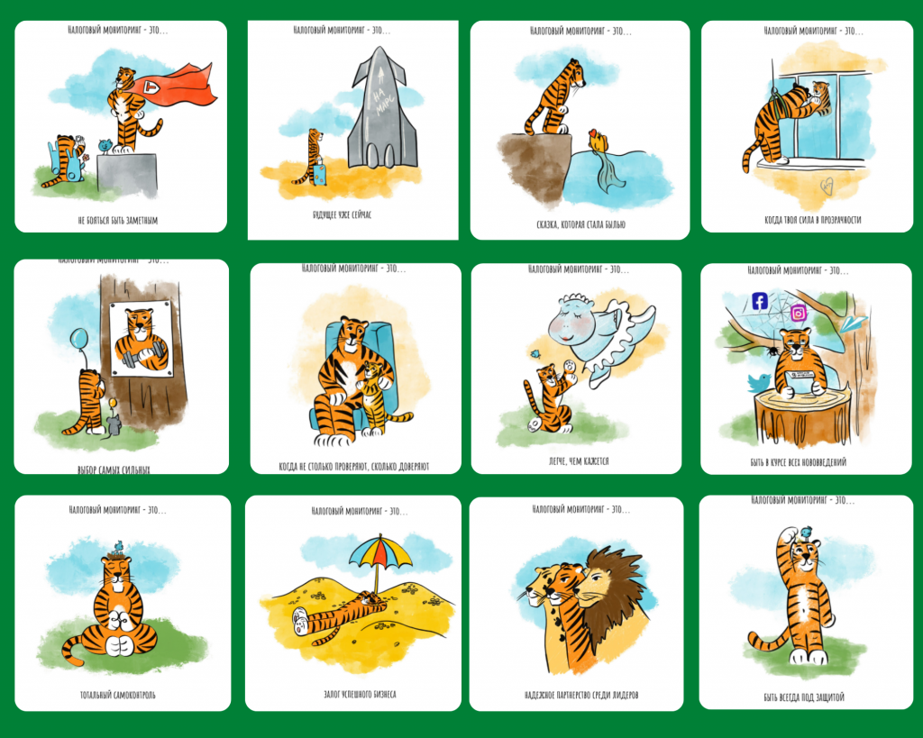 Дизайн без названия (8).png