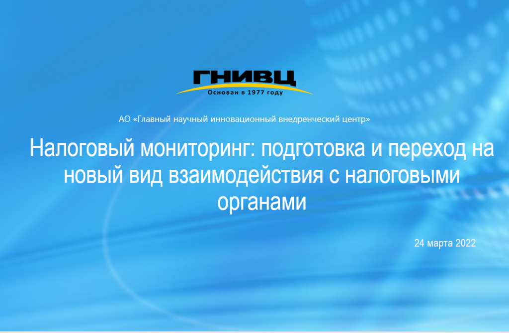 Снимок.PNG