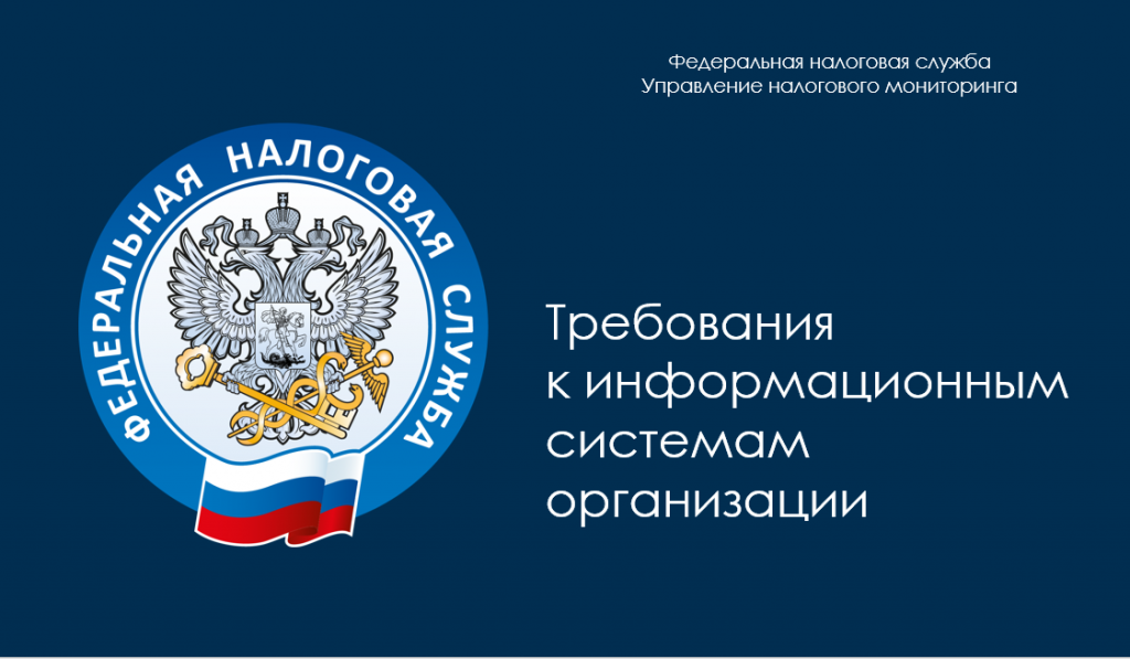 Снимок.PNG