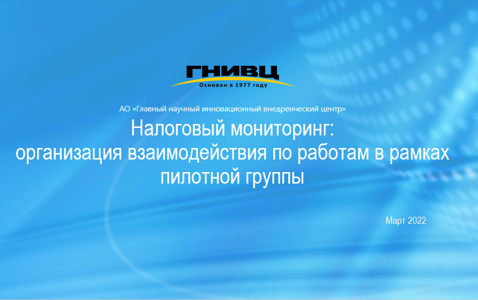Снимок 3.PNG
