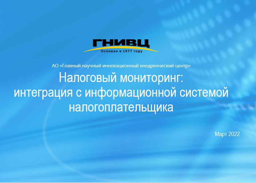 Снимок 2.PNG