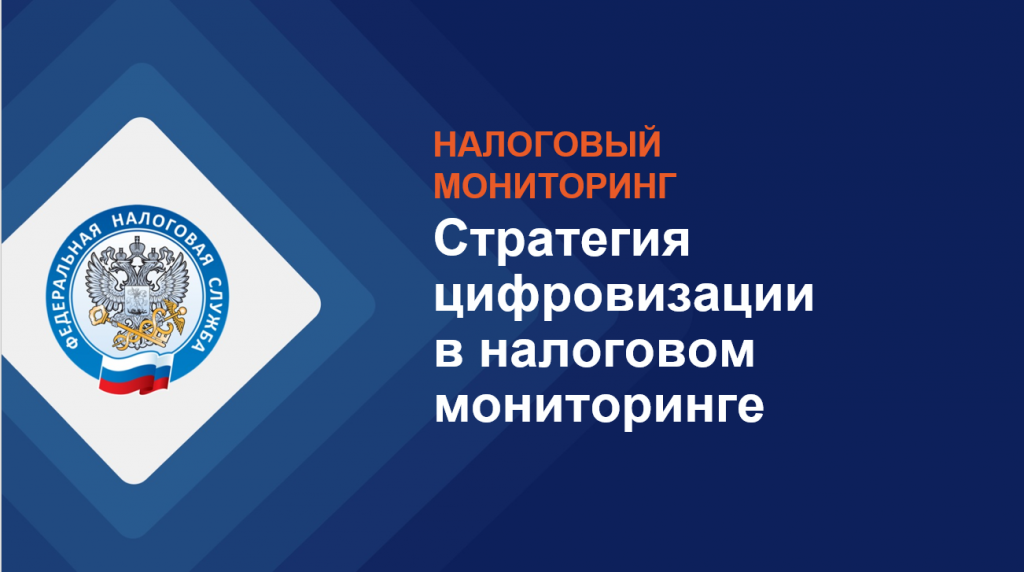Снимок.PNG