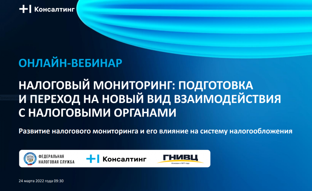 Снимок.PNG