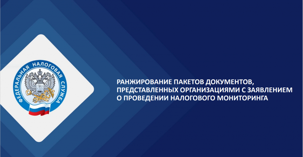 Снимок.PNG