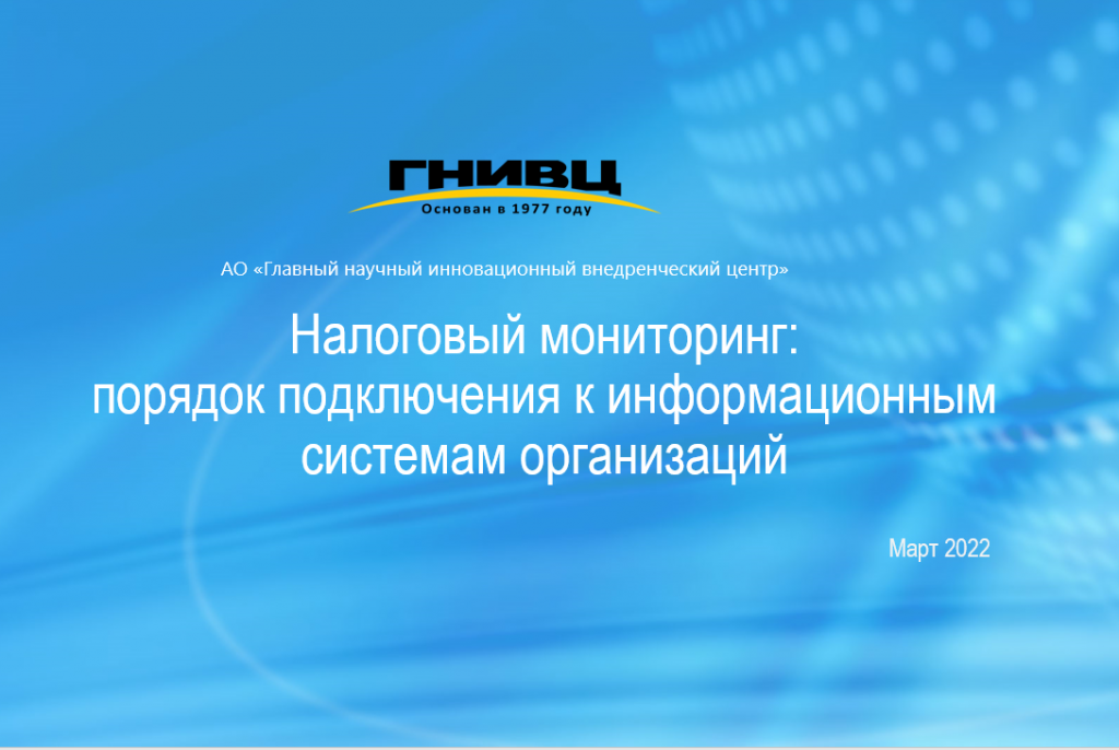 Снимок 1.PNG